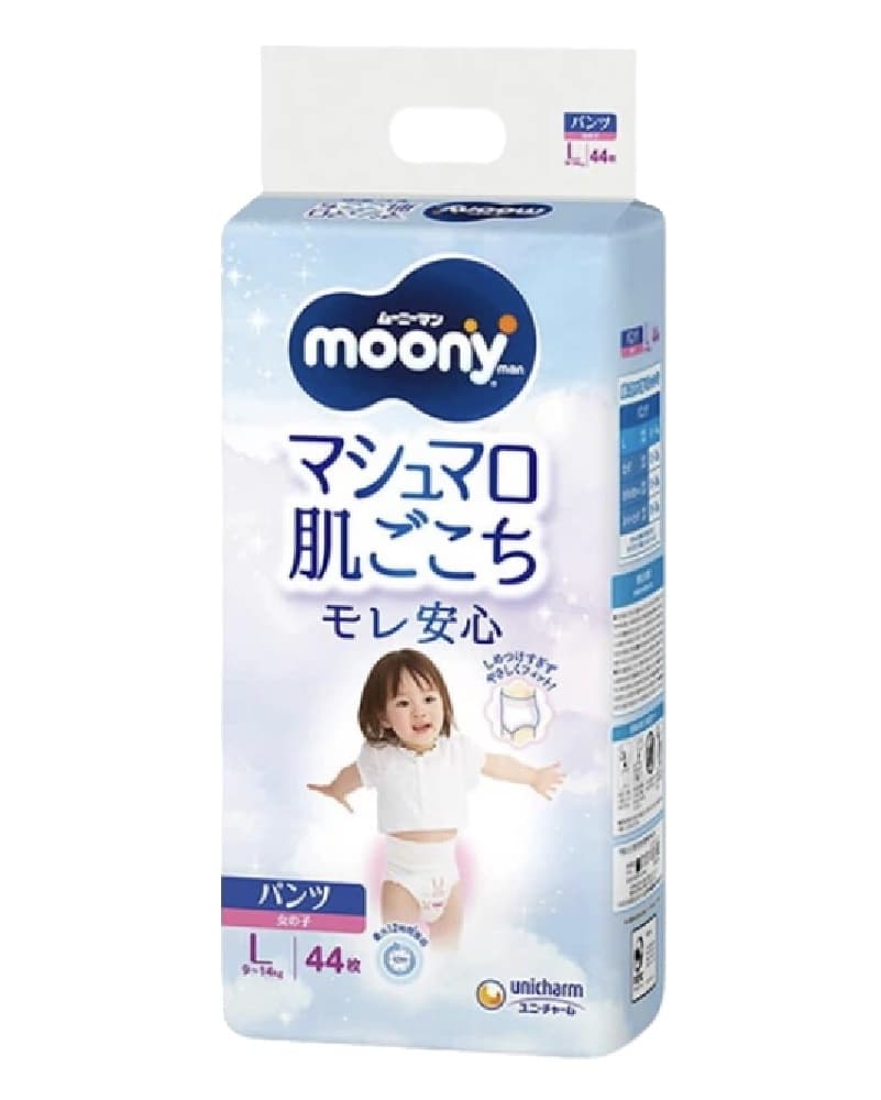 Подгузники-трусики Moony д/д L 44шт 20643
