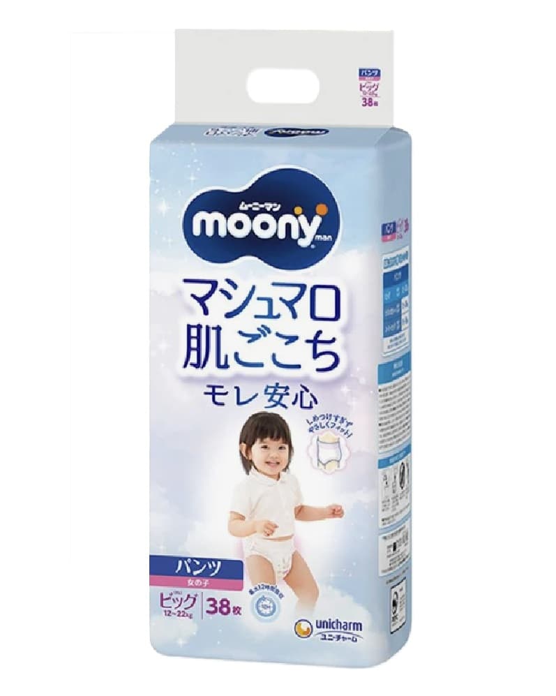 Подгузники-трусики Moony д/д XL 38шт 20809