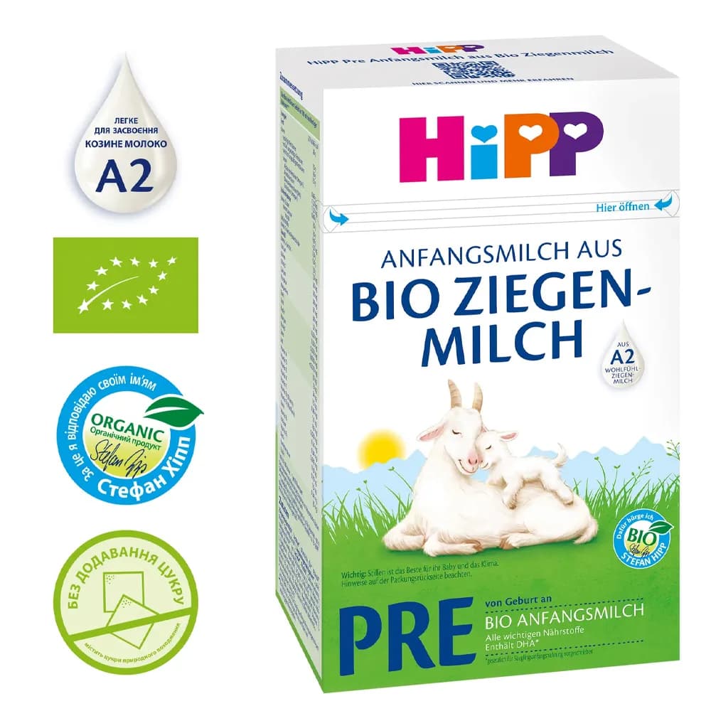 Смесь HIPP Pre 1 на козьем молоке 400г 1031094 фото 3 Смесь HIPP Pre 1 на козьем молоке 400г 1031094 фото 3