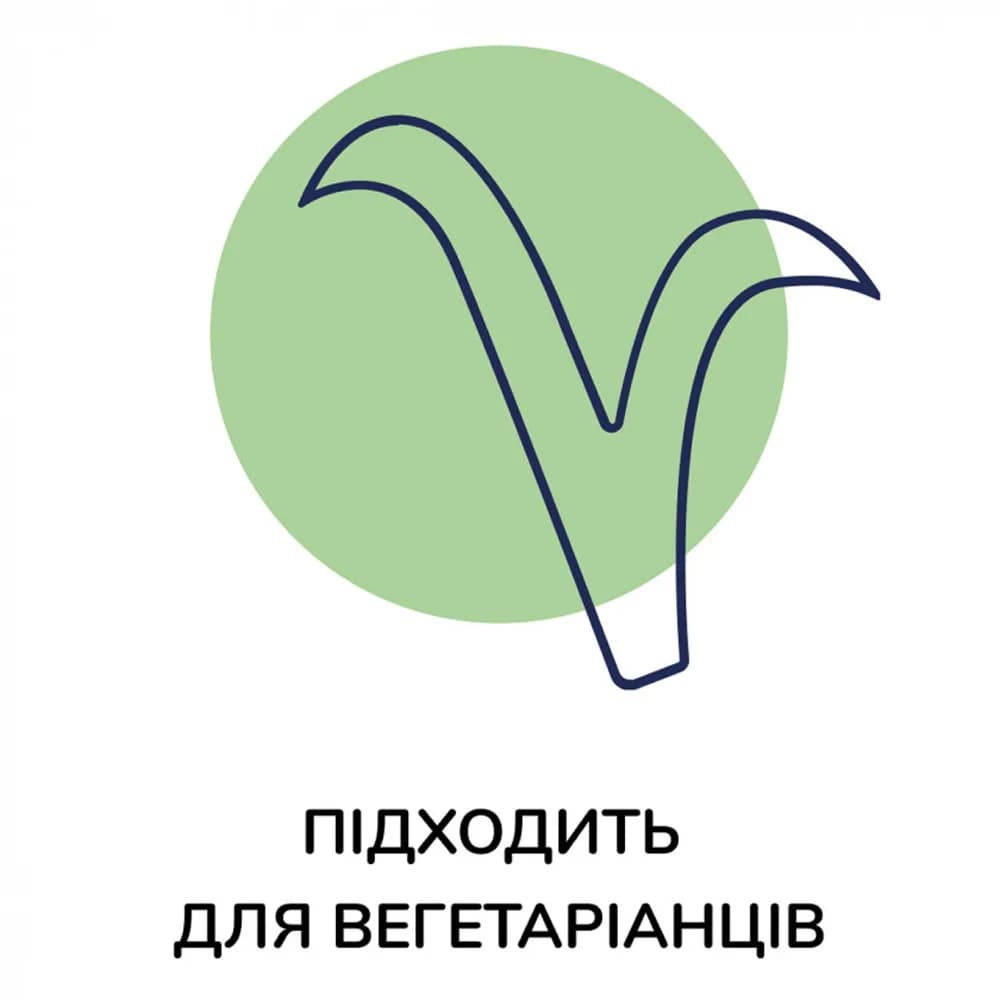 Суміш Kendamil на основі козячого молока 3 800г 92000171 фото 4 Суміш Kendamil на основі козячого молока 3 800г 92000171 фото 4