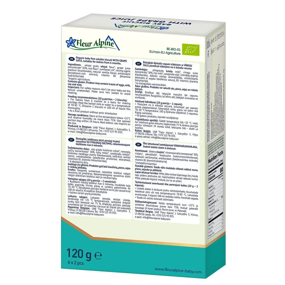 Печенье Fleur Alpine Organic с виноградным соком 120г 1684021 фото 2