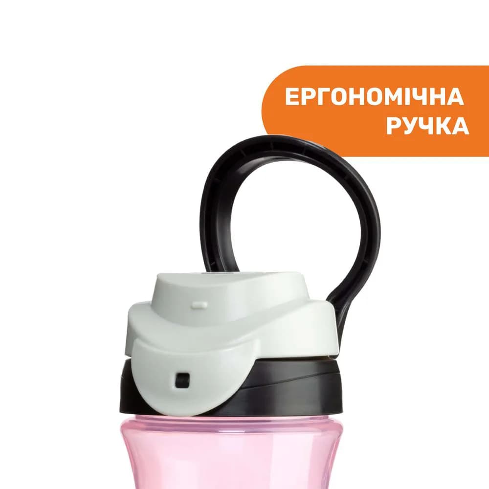 Поильник непроливайка Chicco Kids Cup 350мл 06910.10 фото 2 Поильник непроливайка Chicco Kids Cup 350мл 06910.10 фото 2
