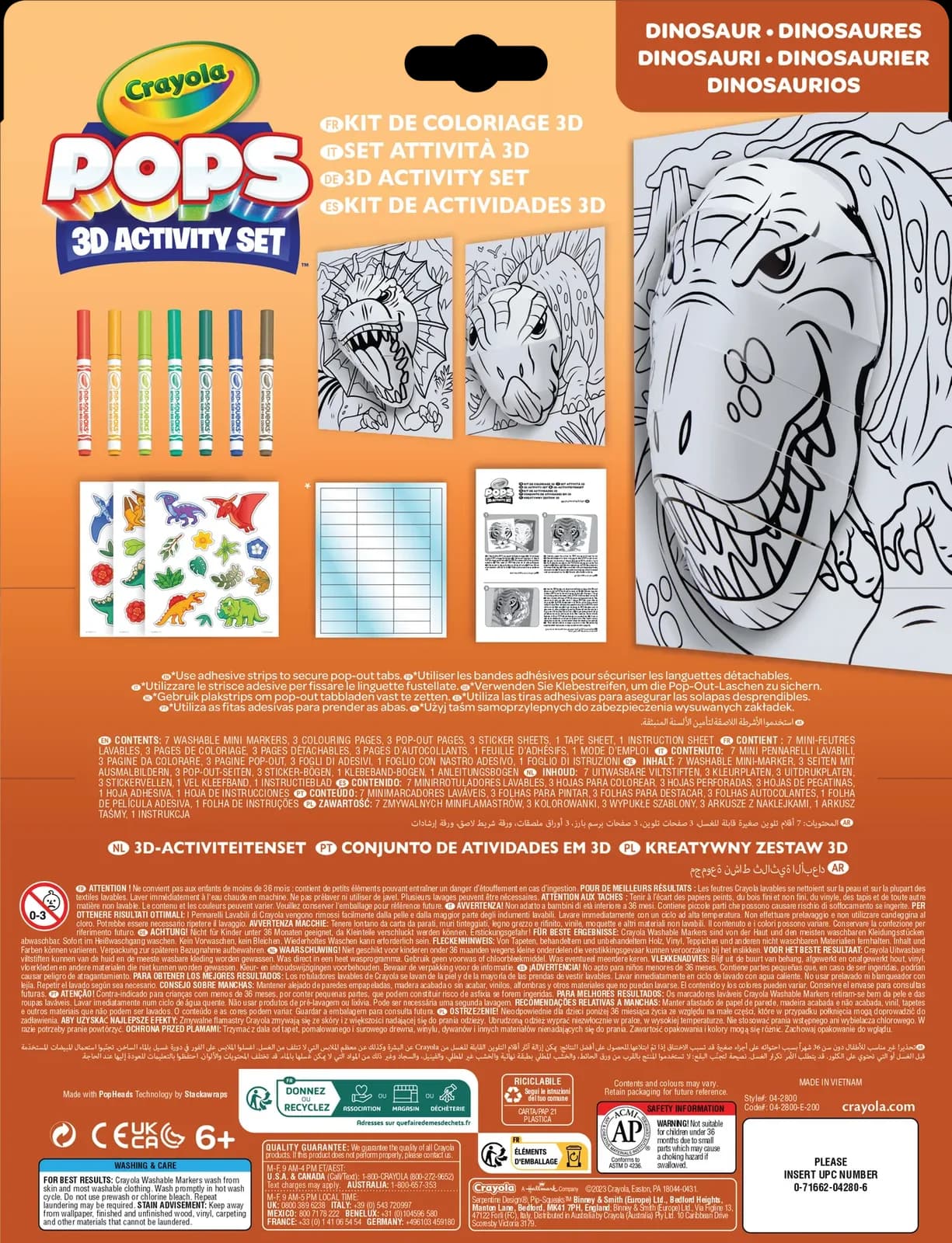 Набор для творчества Crayola Pops 3D Динозавры 04-2800 фото 2 Набор для творчества Crayola Pops 3D Динозавры 04-2800 фото 2