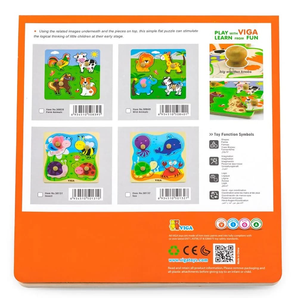 Пазл деревянный Viga Toys Морские обитатели 50132 фото 2