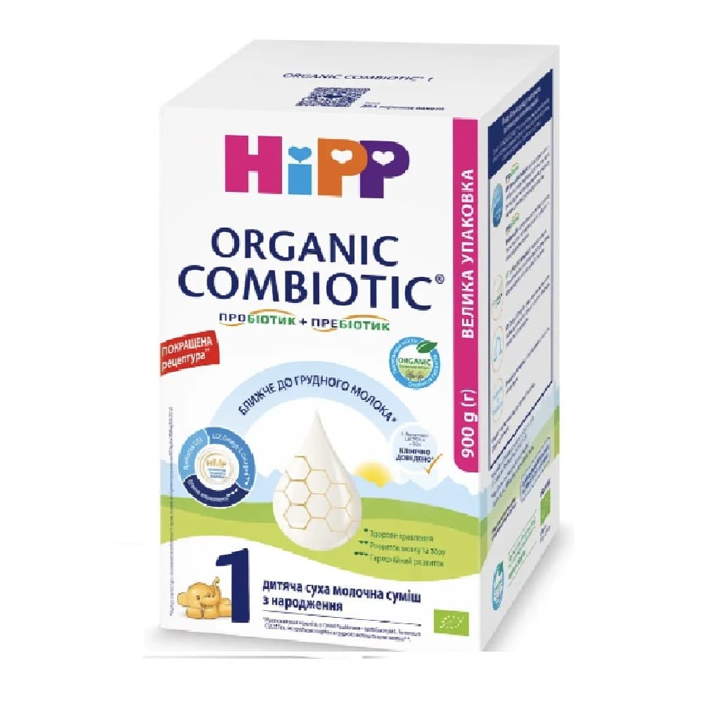 Смесь молочная HIPP Organic Combiotic -1 900г 2435