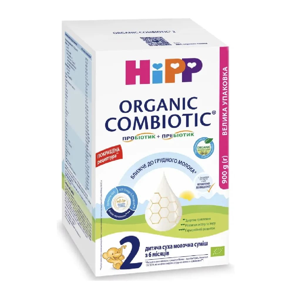 Смесь молочная HIPP Organic Combiotic-2 900г 2441 фото 2 Смесь молочная HIPP Organic Combiotic-2 900г 2441 фото 2