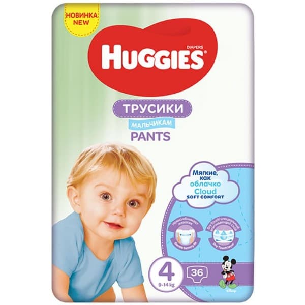 Подгузники-трусики Huggies 4 36шт 564265