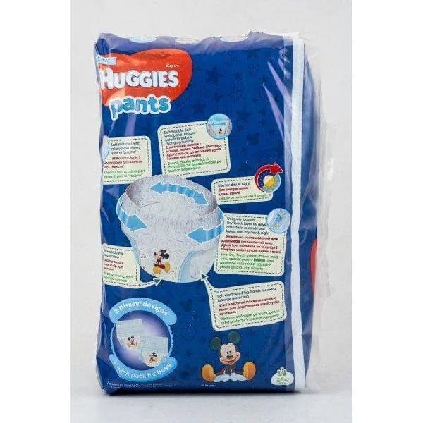 Підгузники-трусики Huggies 4 36шт 564265 фото 2