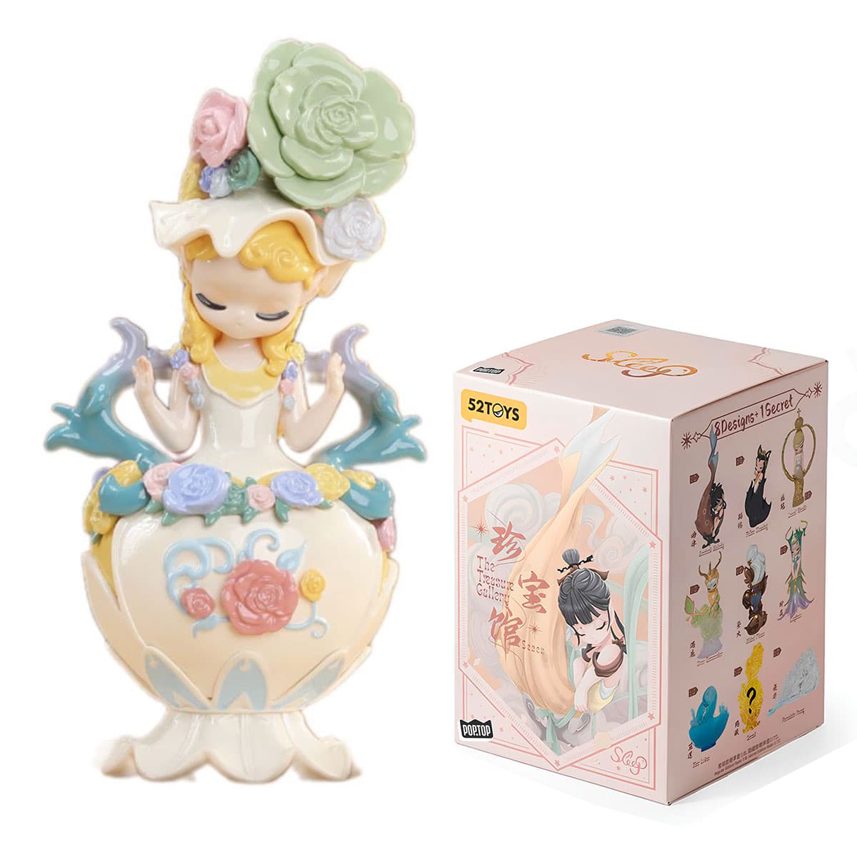 Іграшка Pop Top 52Toys Sleep - Галерея мистецтва 24CB583SL02