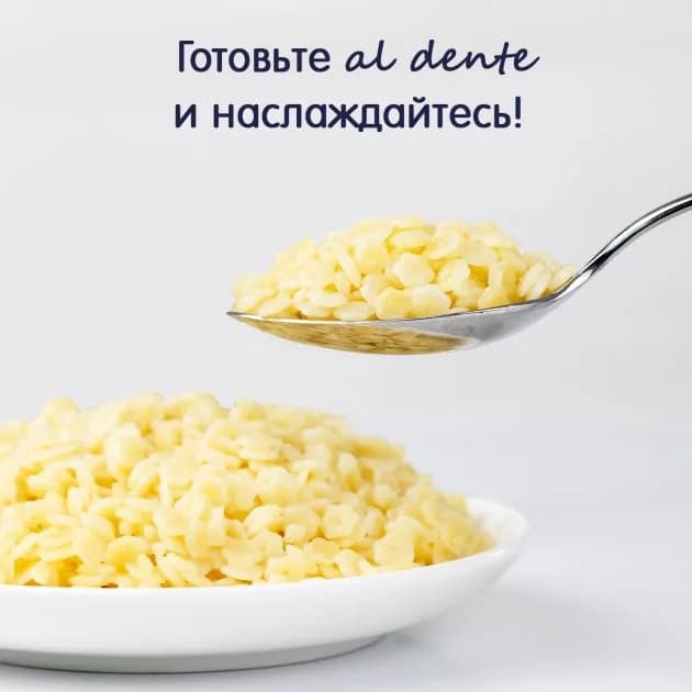 Макароны органические Звездочки Fleur Alpine 250г 1584003 фото 5 Макароны органические Звездочки Fleur Alpine 250г 1584003 фото 5