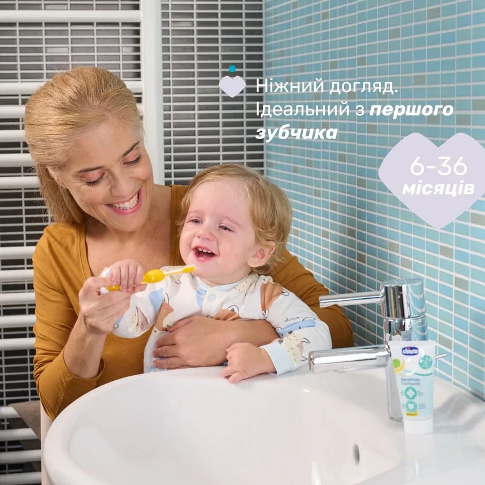 Щетка зубная Chicco 6-36м 12081.11 фото 6
