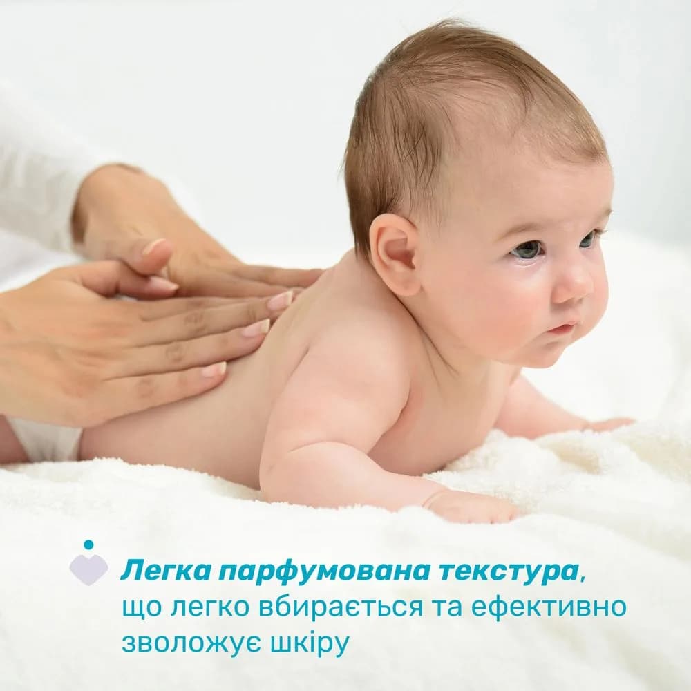 Лосьйон для тіла Chicco Baby Moments 500мл 10243.00 фото 3 Лосьйон для тіла Chicco Baby Moments 500мл 10243.00 фото 3