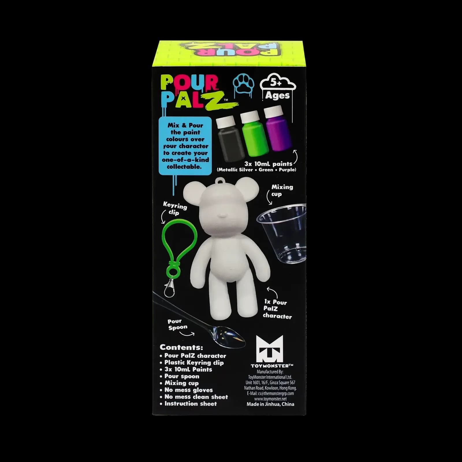 Набір для творчості ToyMonster Брелок Ведмедик GS-G08162 фото 14 Набір для творчості ToyMonster Брелок Ведмедик GS-G08162 фото 14