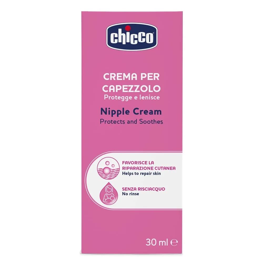 Крем для сосков Chicco 30мл 02256.40 фото 2 Крем для сосков Chicco 30мл 02256.40 фото 2