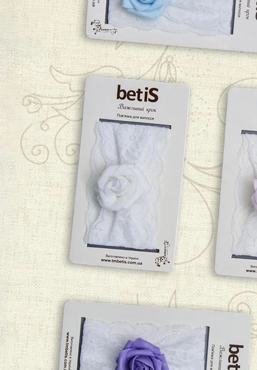 Повязка "Модель-27" BETIS 27078692 -білий фото 2 Повязка "Модель-27" BETIS 27078692 -білий фото 2