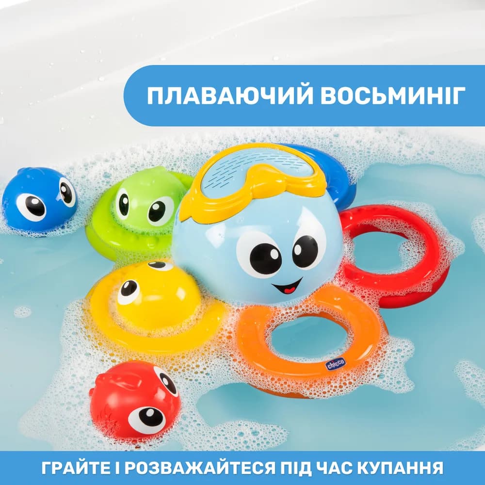 Іграшка для купання Chicco Восьминіг Біллі 10037.00 фото 3 Іграшка для купання Chicco Восьминіг Біллі 10037.00 фото 3