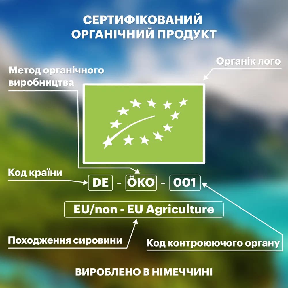 Каша на козиному молоці гречана Fleur Alpine 200г 1184007 фото 3 Каша на козиному молоці гречана Fleur Alpine 200г 1184007 фото 3