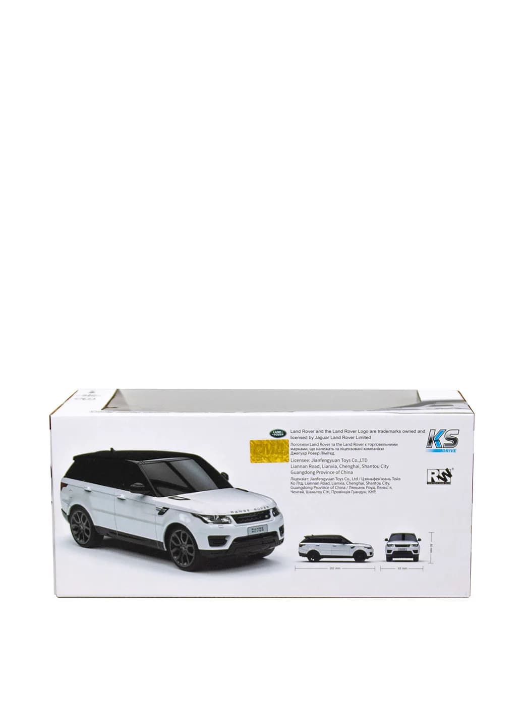 Машина на р/у KS Drive Land Rover Range Rover Sport 1:24 124GRRW фото 6 Машина на р/у KS Drive Land Rover Range Rover Sport 1:24 124GRRW фото 6