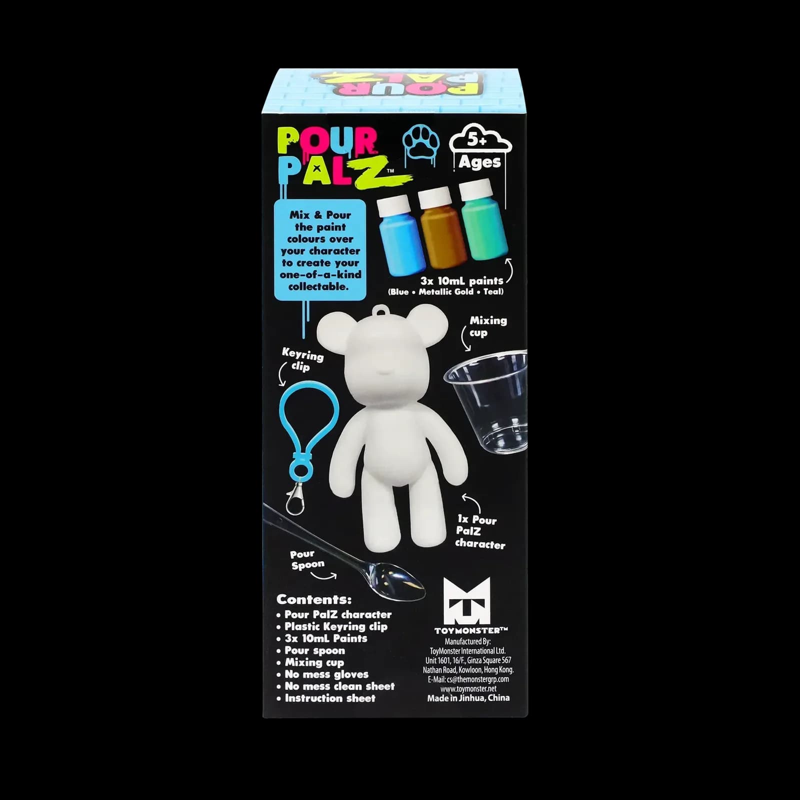 Набір для творчості ToyMonster Брелок Ведмедик GS-G08162 фото 15 Набір для творчості ToyMonster Брелок Ведмедик GS-G08162 фото 15