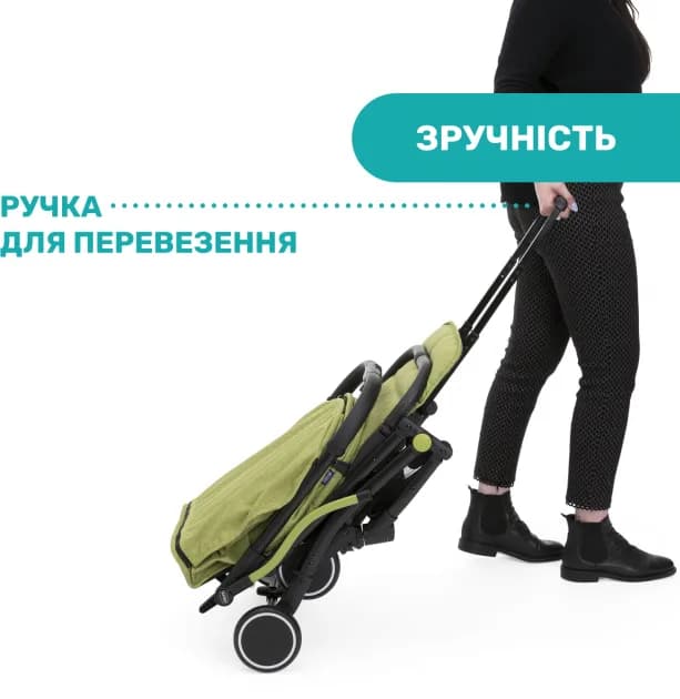 Коляска прогулочная Chicco Trolleyme Stroller 79865.55 фото 2 Коляска прогулочная Chicco Trolleyme Stroller 79865.55 фото 2
