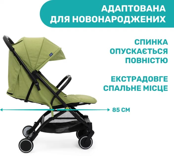 Коляска прогулочная Chicco Trolleyme Stroller 79865.55 фото 3 Коляска прогулочная Chicco Trolleyme Stroller 79865.55 фото 3