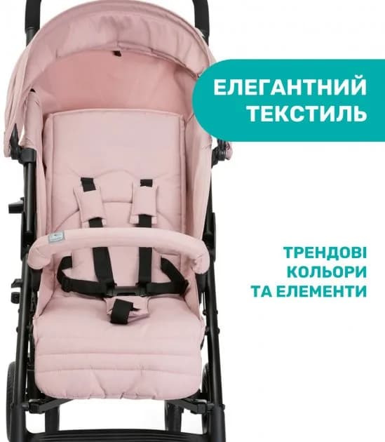 Коляска прогулянкова Chicco Lite Way 4 79892.20 фото 6 Коляска прогулянкова Chicco Lite Way 4 79892.20 фото 6