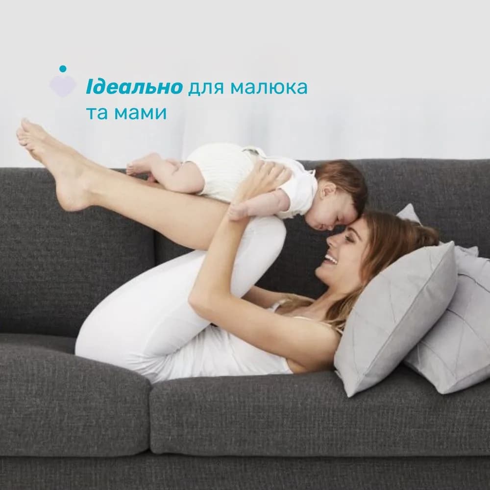 Лосьйон для тіла Chicco Baby Moments 500мл 10243.00 фото 4 Лосьйон для тіла Chicco Baby Moments 500мл 10243.00 фото 4