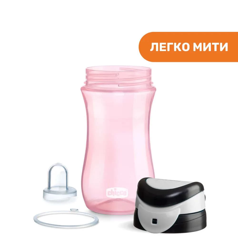 Поильник непроливайка Chicco Kids Cup 350мл 06910.10 фото 6 Поильник непроливайка Chicco Kids Cup 350мл 06910.10 фото 6