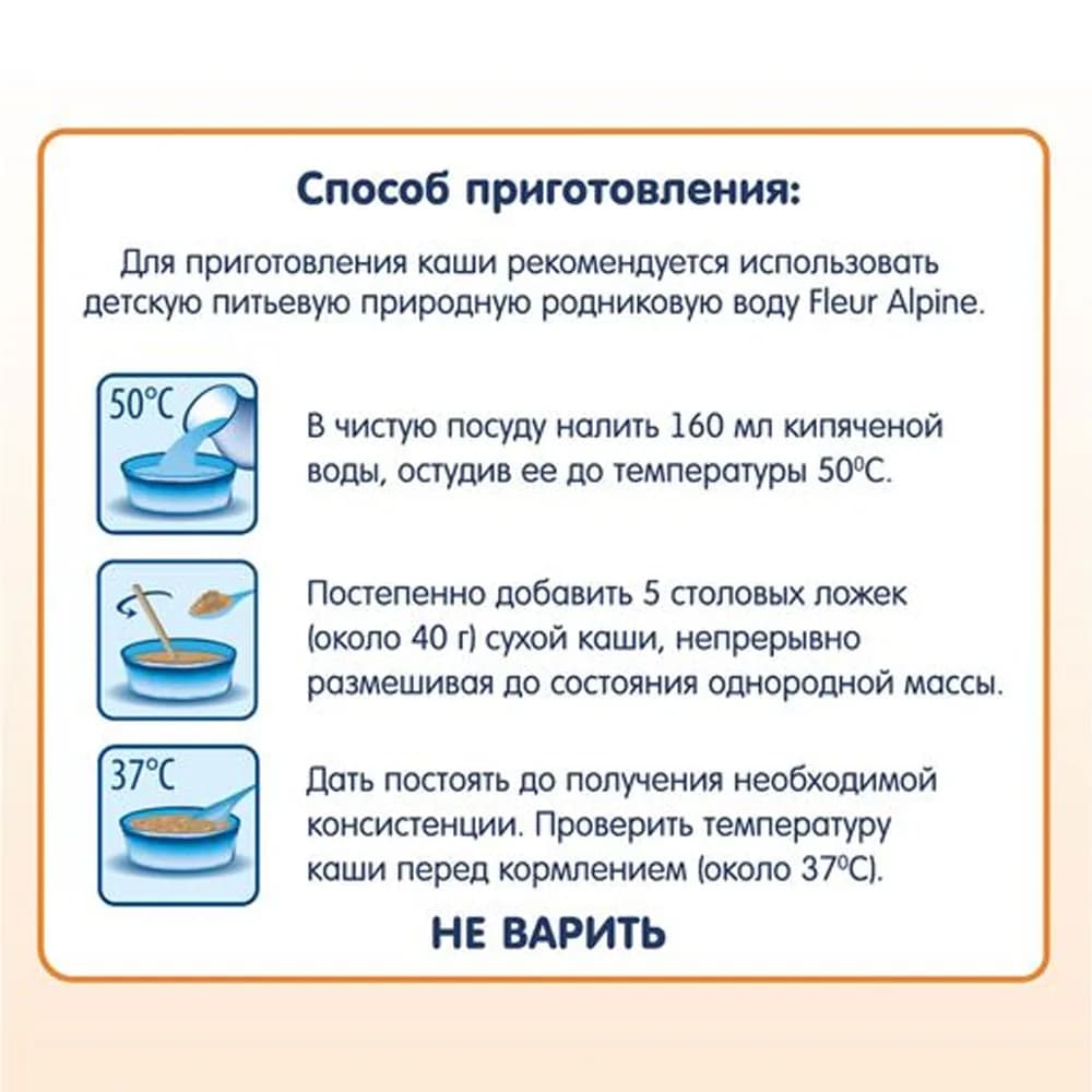 Плед вязаный Маленькая Соня Ромб мелкий 937432 фото 3 Плед вязаный Маленькая Соня Ромб мелкий 937432 фото 3