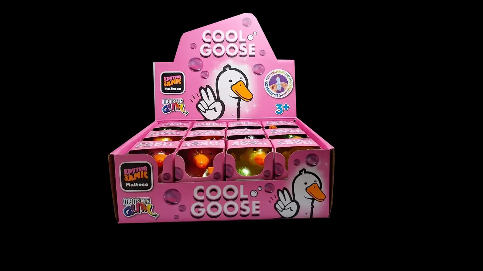 Іграшка-антістрес Monster Gum Крутий заміс Cool Goose T26186 фото 8 Іграшка-антістрес Monster Gum Крутий заміс Cool Goose T26186 фото 8