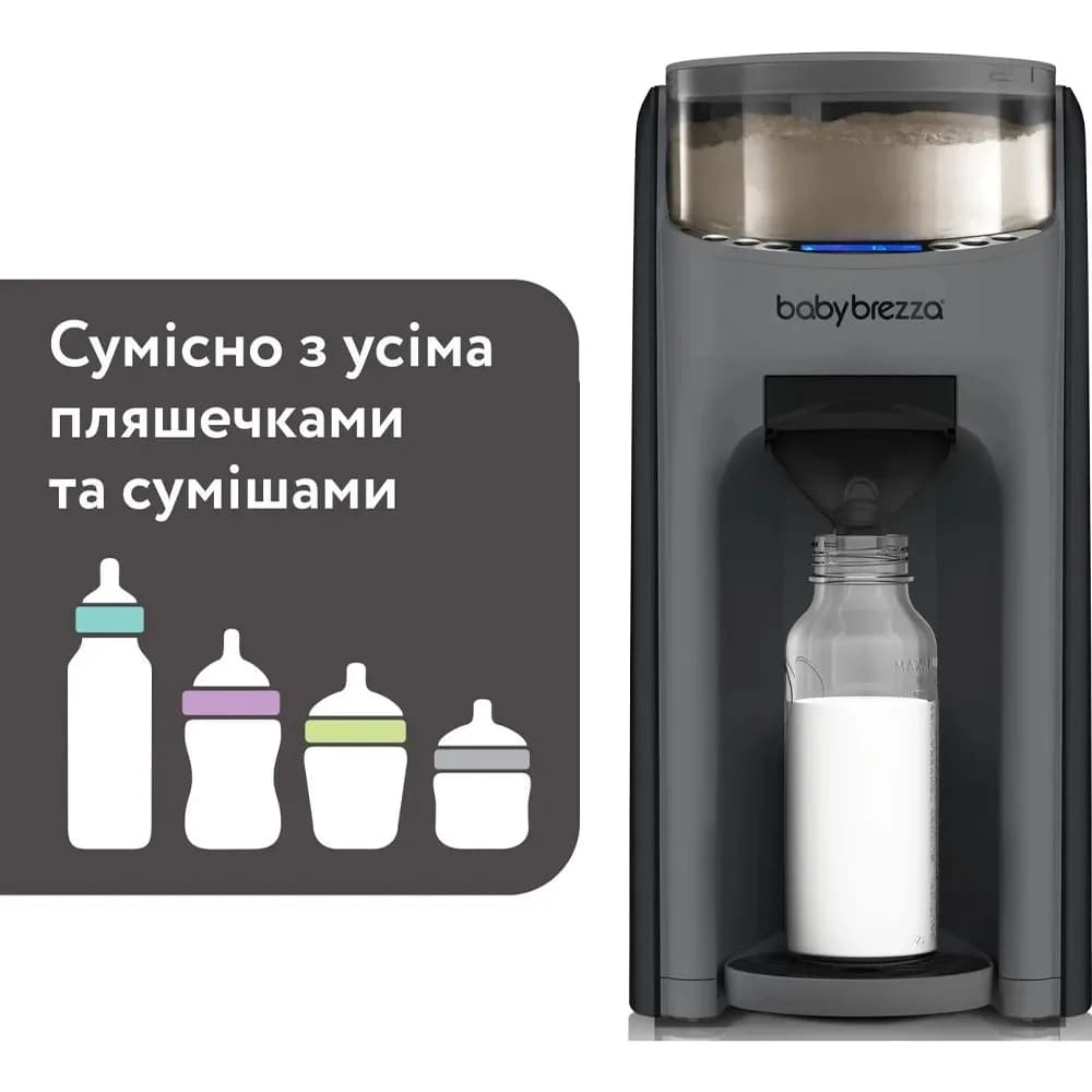 Машина для приготовления смеси Baby Brezza Formula Pro Advanced FRP0132 фото 3