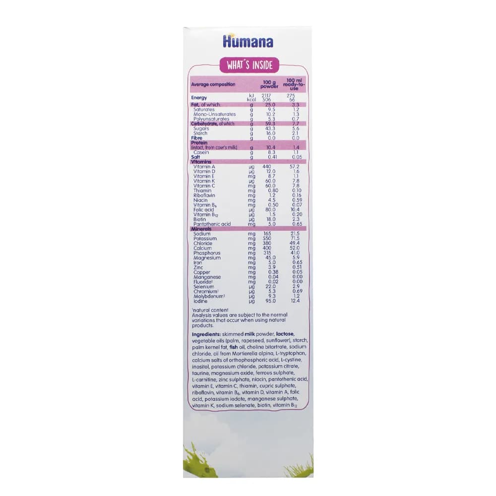 Суміш молочна Humana АR Expert 300г 720580 фото 2 Суміш молочна Humana АR Expert 300г 720580 фото 2