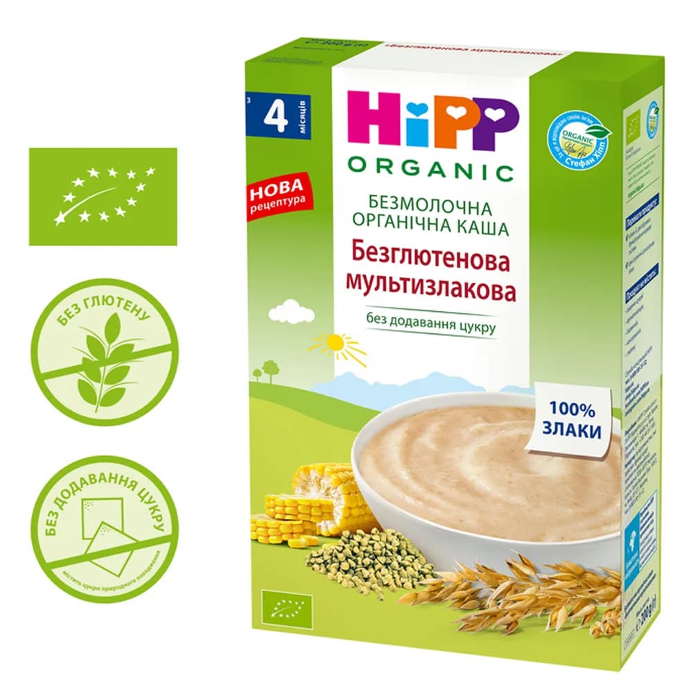 Каша безмолочна безглютенова мультизлакова HIPP 200г 2830 фото 3 Каша безмолочна безглютенова мультизлакова HIPP 200г 2830 фото 3