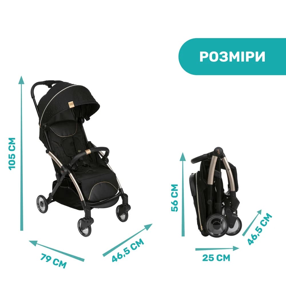 Коляска прогулочная CHICCO Goody Plus Stroller 79877.56 фото 6