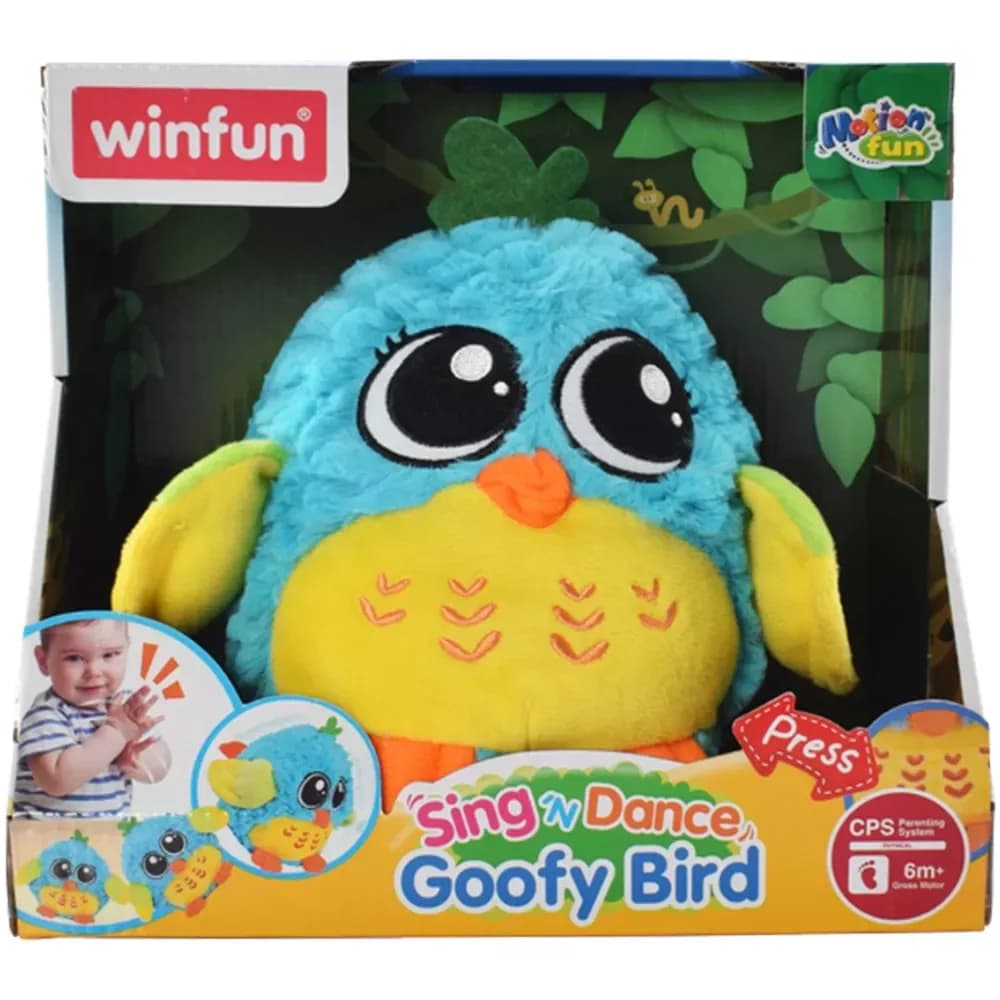 Іграшка м'яка інтерактивна WinFun Сова 1146-NL фото 6 Іграшка м'яка інтерактивна WinFun Сова 1146-NL фото 6