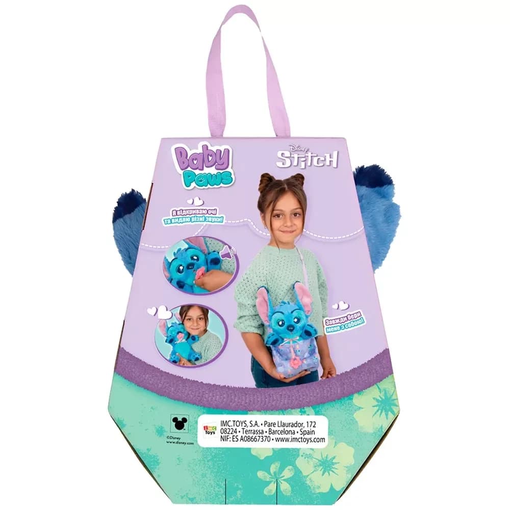 Іграшка інтерактивна Baby Paws Стіч 927001IM фото 8 Іграшка інтерактивна Baby Paws Стіч 927001IM фото 8
