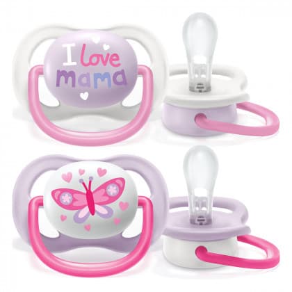 Пустышка Avent I love д/д 6-18м 2шт SCF080/04