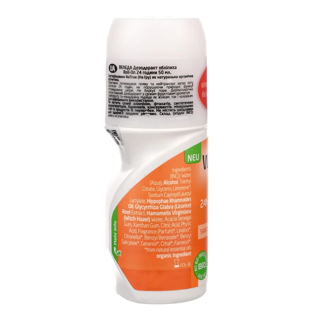 Дезодорант облепиховый Weleda Roll-On 24 часа 50мл 00796200 фото 3 Дезодорант облепиховый Weleda Roll-On 24 часа 50мл 00796200 фото 3
