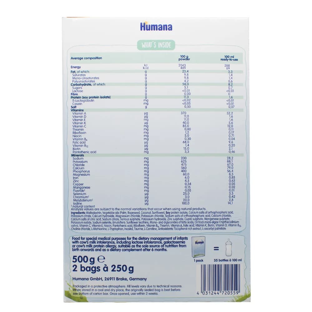 Смесь Humana SL 500г 5391175 фото 4