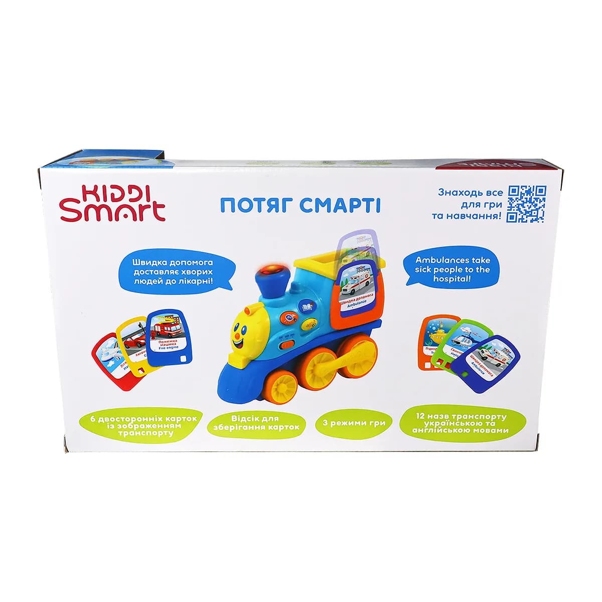 Игрушка интерактивная Kiddi Smart Поезд Смарти 4231T-KS фото 4