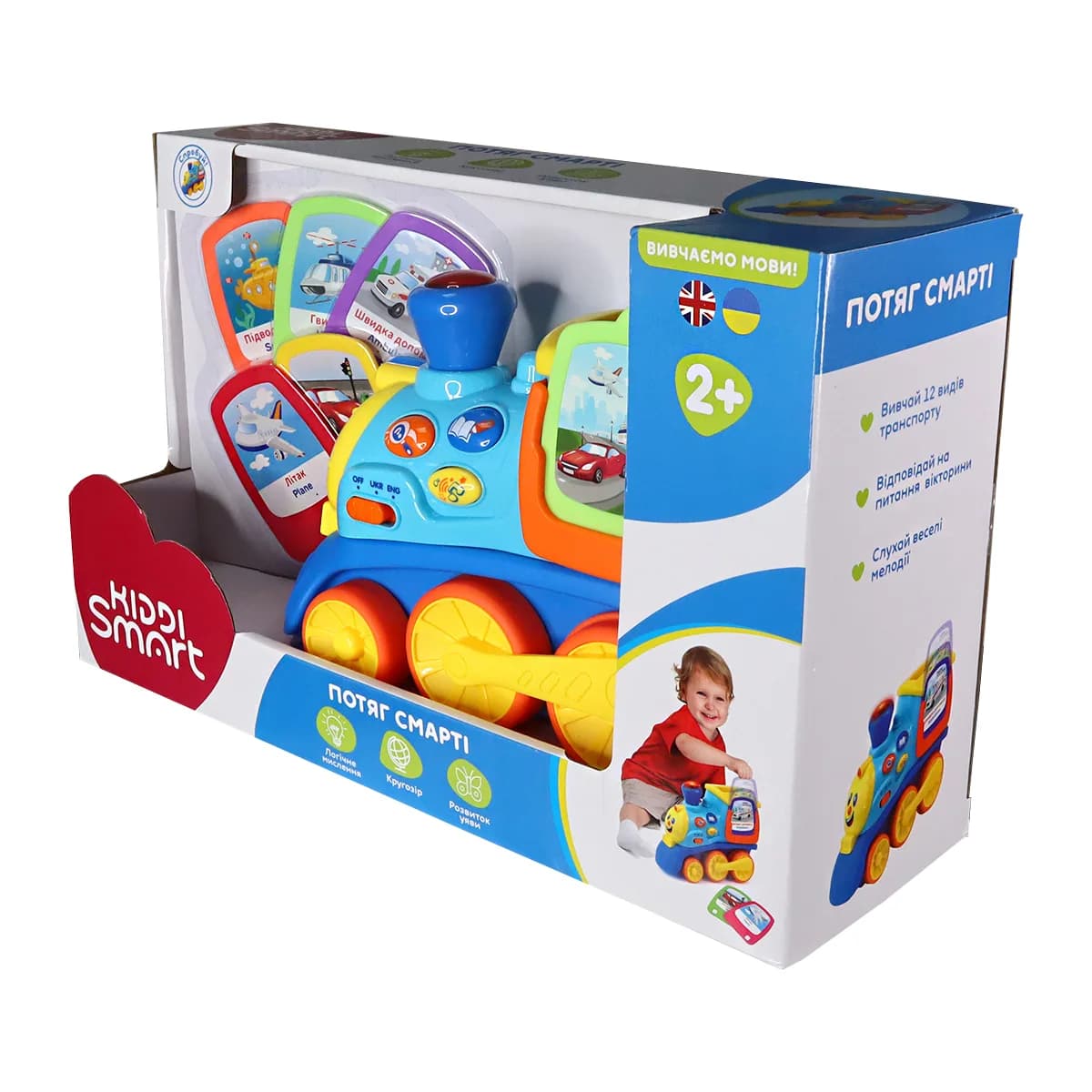 Игрушка интерактивная Kiddi Smart Поезд Смарти 4231T-KS фото 6