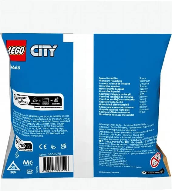 Конструктор Lego City Космический мотоцикл 46дет 30663 фото 3 Конструктор Lego City Космический мотоцикл 46дет 30663 фото 3