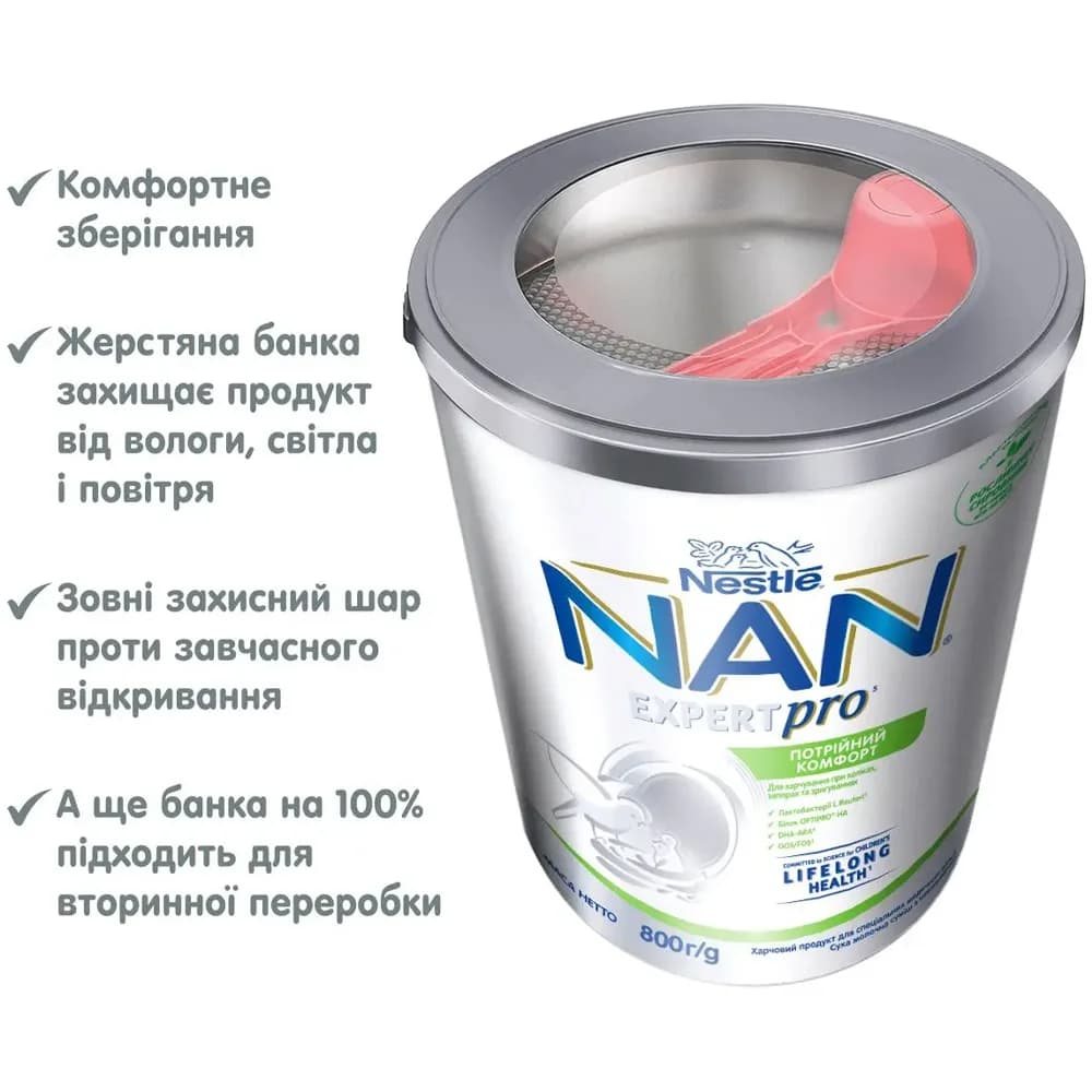 Смесь Nestle Нан Expert Pro Тройной комфорт 800г 911824 фото 4 Смесь Nestle Нан Expert Pro Тройной комфорт 800г 911824 фото 4