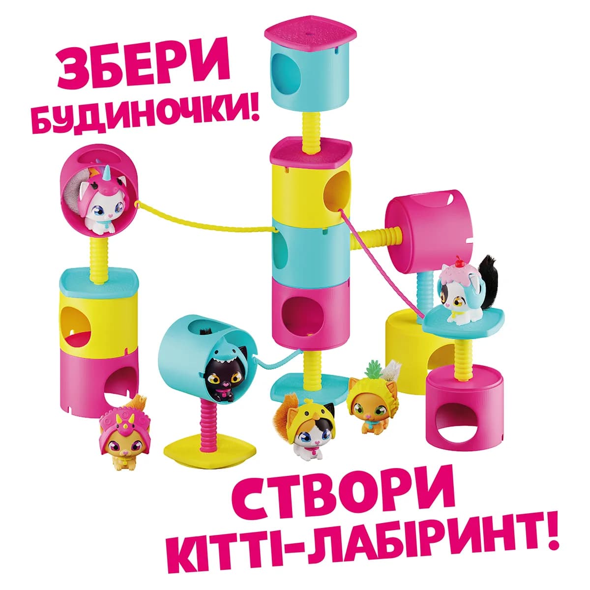 Набір ігровий QT Kitties Кошеня Кенді 450001-2 фото 3 Набір ігровий QT Kitties Кошеня Кенді 450001-2 фото 3