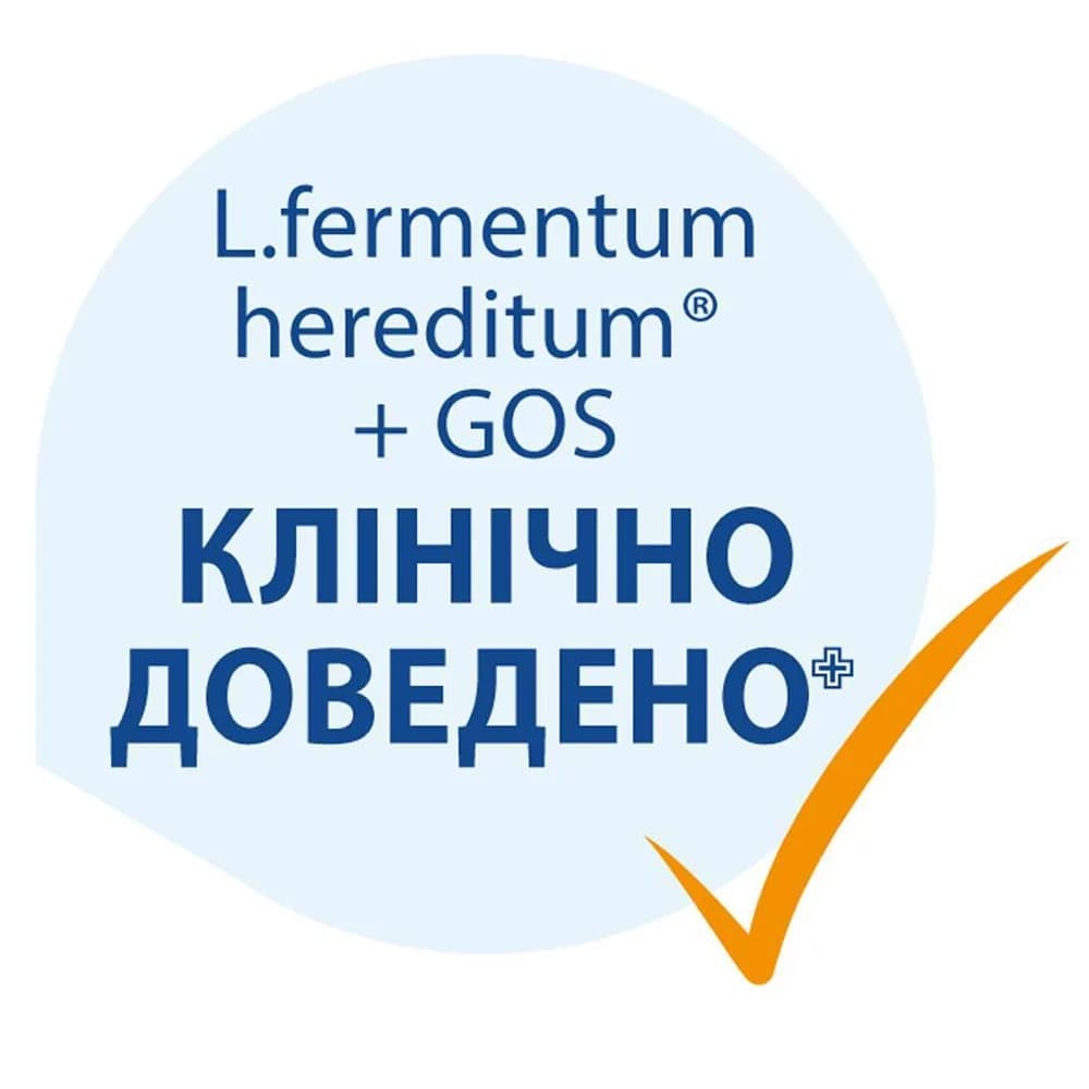 Смесь молочная HIPP Organic Combiotic -1 900г 2435 фото 2 Смесь молочная HIPP Organic Combiotic -1 900г 2435 фото 2