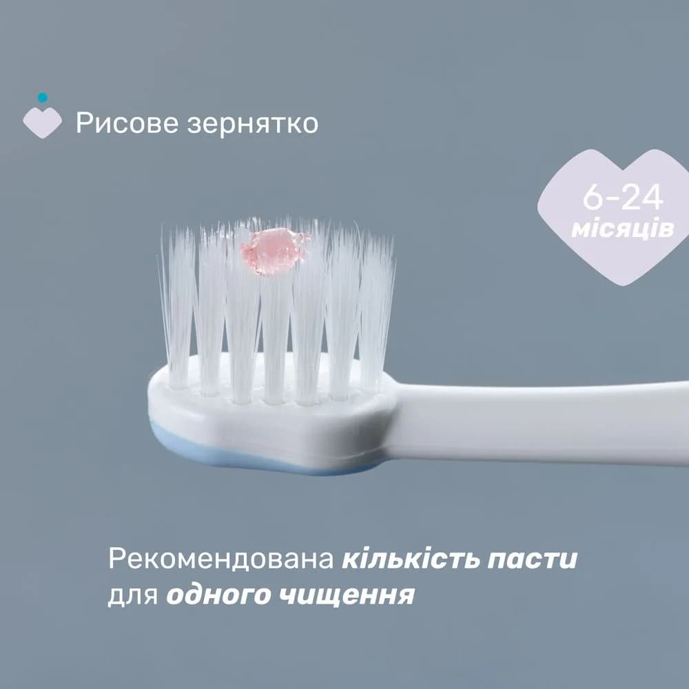 Щетка зубная Chicco 6-36м 12081.11 фото 3