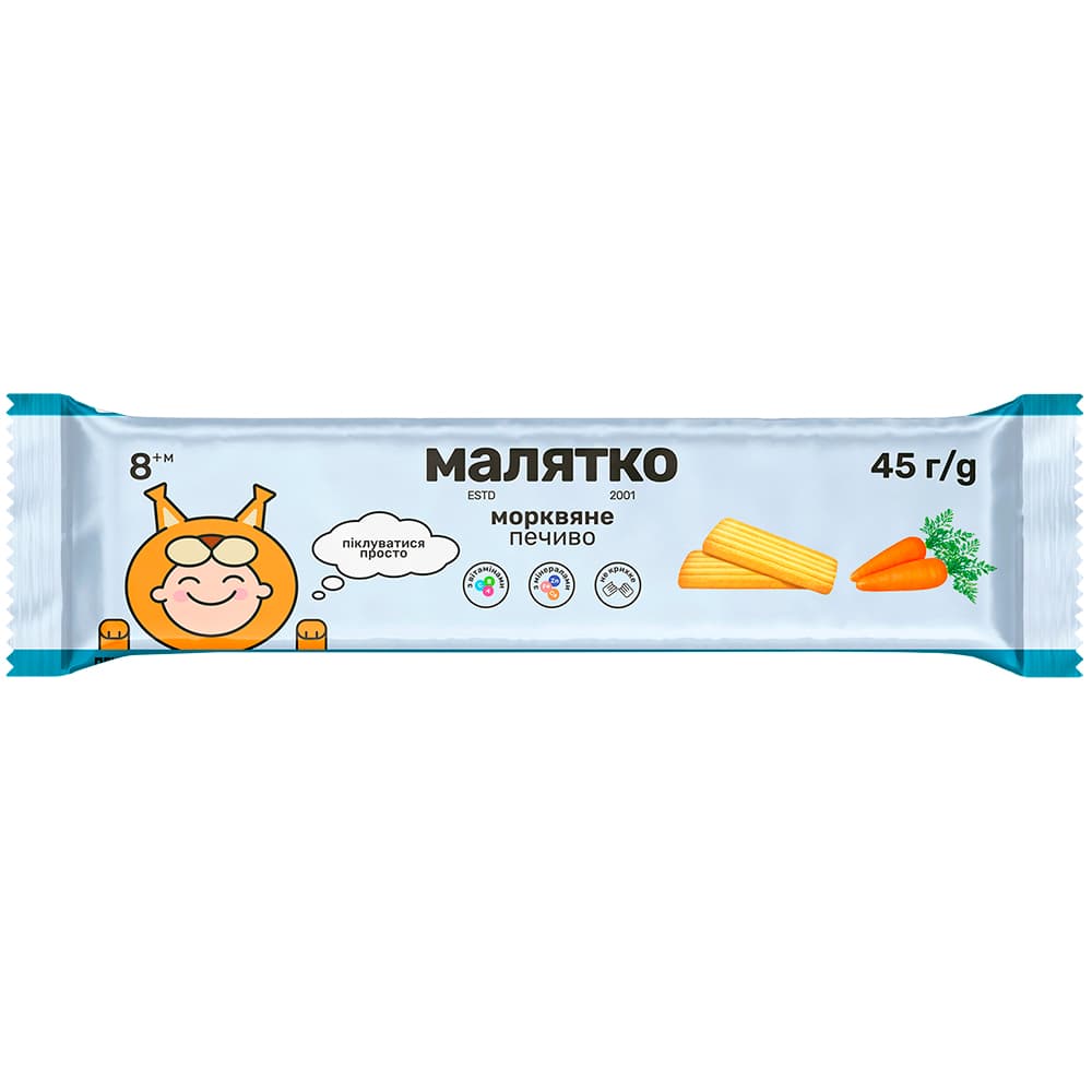 Печиво морквяне Малятко 45г 12558 Печиво морквяне Малятко 45г 12558