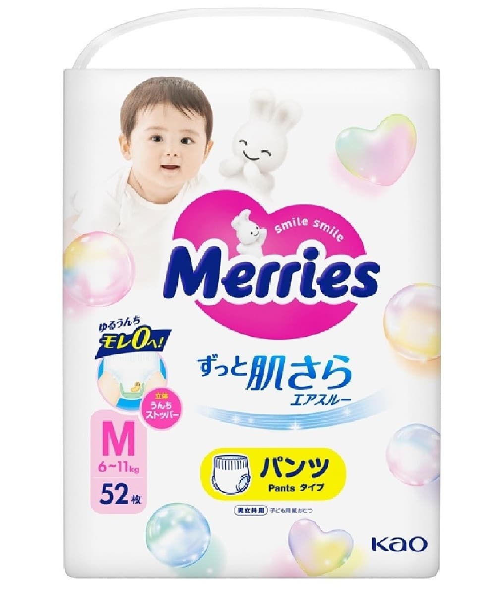 Подгузники-трусики Merries M 52шт 418579 Подгузники-трусики Merries M 52шт 418579