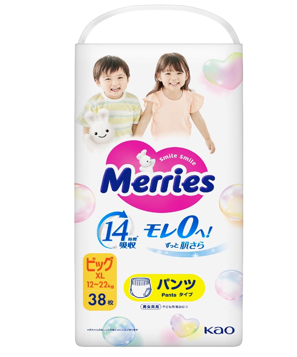 Подгузники-трусики Merries large XL 38шт 584749