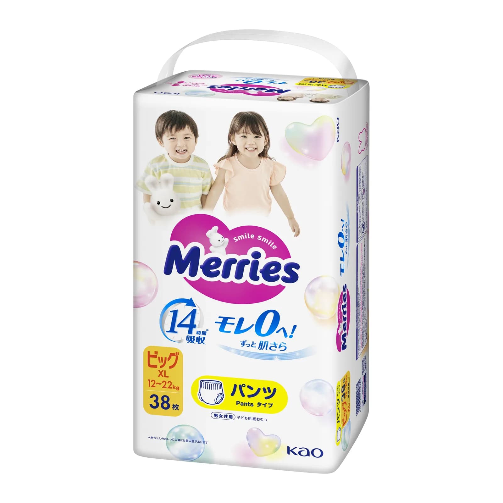 Підгузники-трусики Merries large XL 38шт 584749 фото 9 Підгузники-трусики Merries large XL 38шт 584749 фото 9
